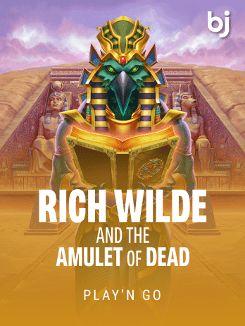 Rich Wilde and the Amulet of Deadpng icon